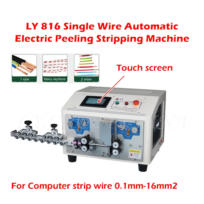 

LY 816 Single Wire Automatic Touch Screen Electric Peeling Stripping Cutting Machine For Computer Strip Wire 0.1mm-16mm2