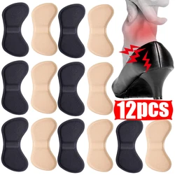 1/6pairs Heel Insoles Patch Pain Relief Anti-wear Cushion Pad Feet Care Heel Protector Adhesive Back Sticker Shoes Insert Insole