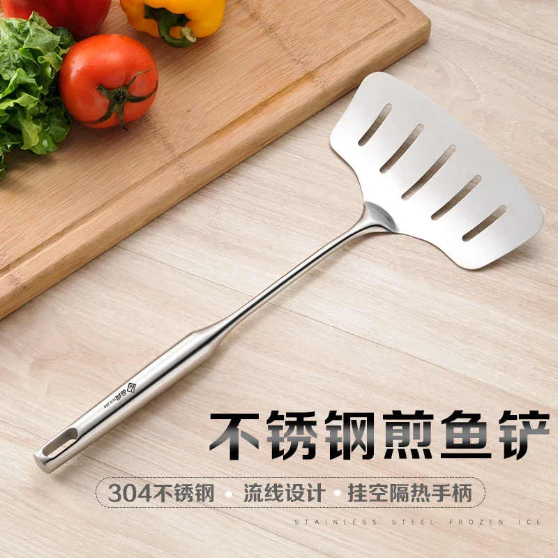 Stainless steel spatula widening leakage frying shovel fish spatula pancake steak flapjack kitchen gadget cuisine cooking tools