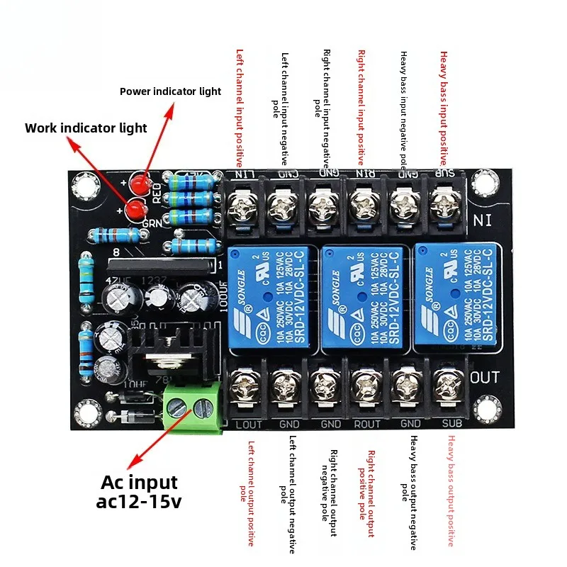 SOTAMIA 2.1 Three Channel 900W UPC1237 Speaker Protection Board for Power Amplifier Sound Box Anti-impact Delay Module