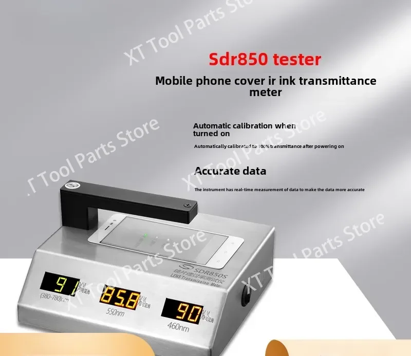 SDR850 Lens Transmittance Tester Infrared Transmittance Tester