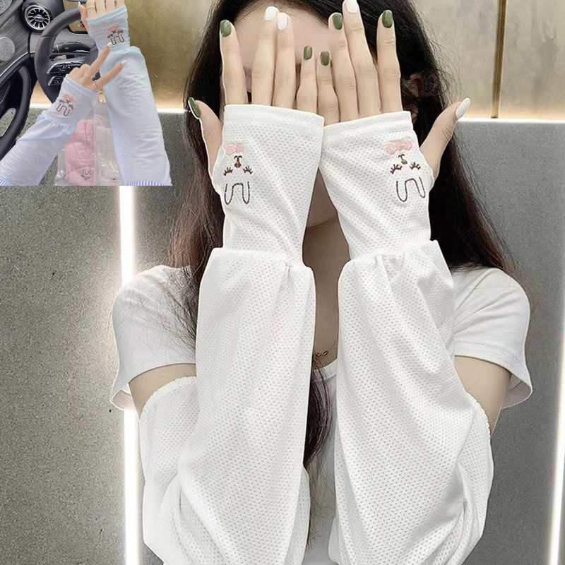 Ice Silk Sun Protection Sleeves Summer Outdoor Driving UV Protection Rabbit Ice Sleeves Women's Loose Arm Protection Sleeves