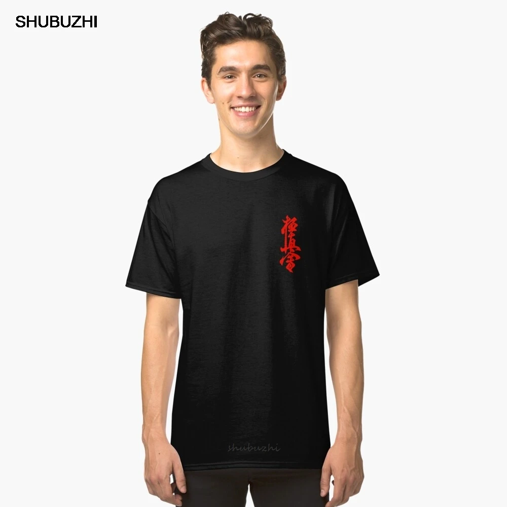 summer tshirt Kyokushin Karate Symbol Kyokushinkai Dojo Training T-Shirt Classic T-Shirt cotton brand teeshirt male fashion tees