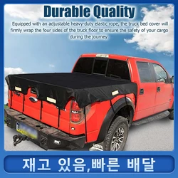 Universal Waterproof Truck Tail Cover Dustproof Pickup Canvas Canopy Windproof Awning Bed Cloth Cover Tent For Car Accessories