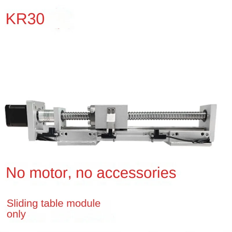 

Synchronous belt sliding platform screw guide rail electric sliding platform cross linear fast gantry various modifications