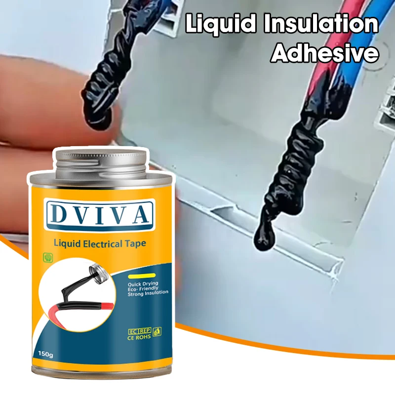15 ~ 300 جرام شريط كهربائي سائل مقاوم للماء معجون عازل مانع التسرب سريع الجفاف المطاط العزل لصق كابل معطف إصلاح خط الغراء #1