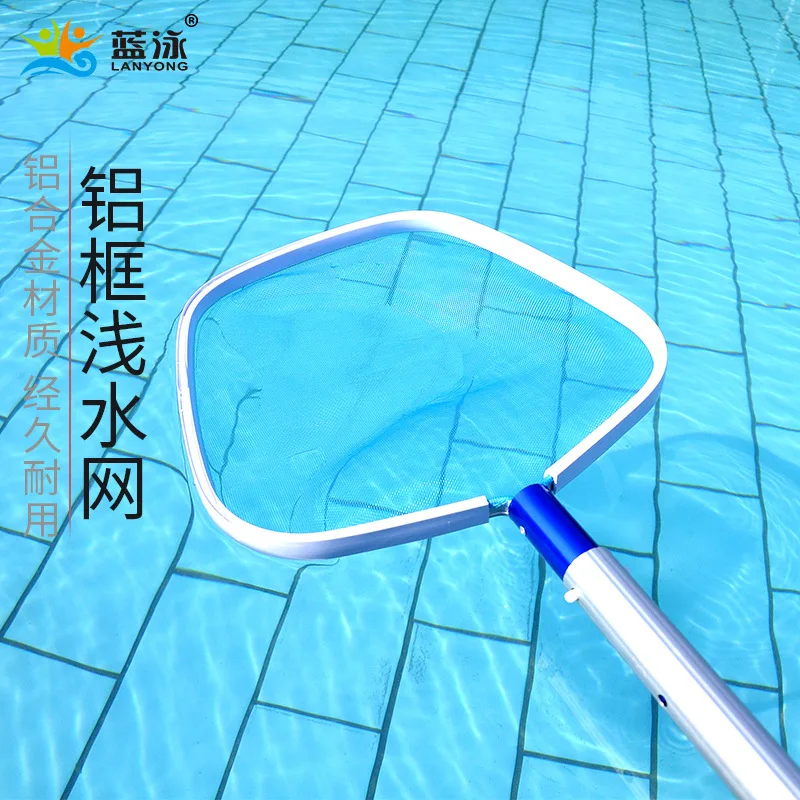 Aluminum Frame Shallow Water Pool Leaf Skimmer Net Lightweight Fishing Pond Debris Scoop Cleaner Tool