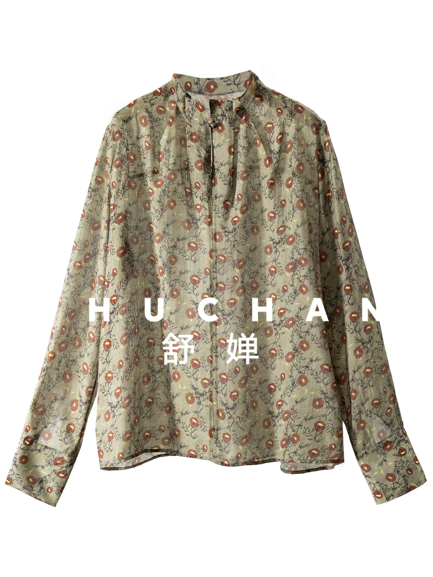 Flowering in spring, high-quality lyocell retro-printed stand-up collar shirt in early spring, women's 17K1 special