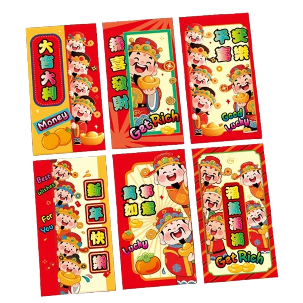 

6pcs Chinese Style 2026 Horse Year Red Envelope Paper Craft Mixed Pattern New Year Money Envelope Cartoon Blessing
