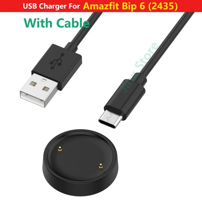 Charger Base For Amazfit Bip 6 (2435) Watch USB Cable Line Strap For Huami Amazfit Bip6 Magnet Charging Dock Stand Case