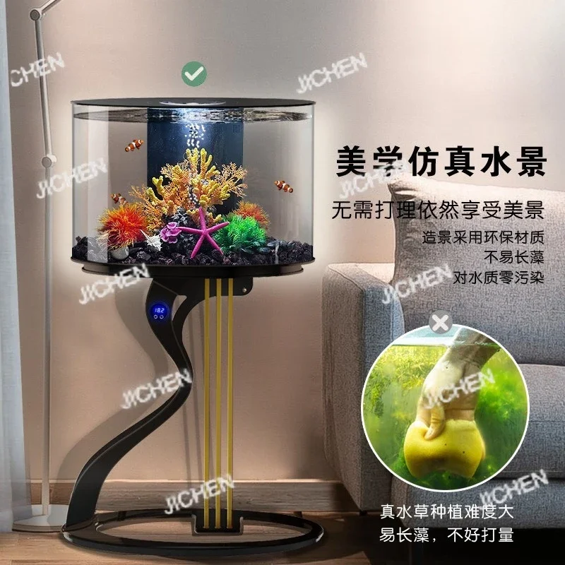 

HSFloor-to-ceiling ecological fish tank next to the small TV cabinet in the fish tank living room
