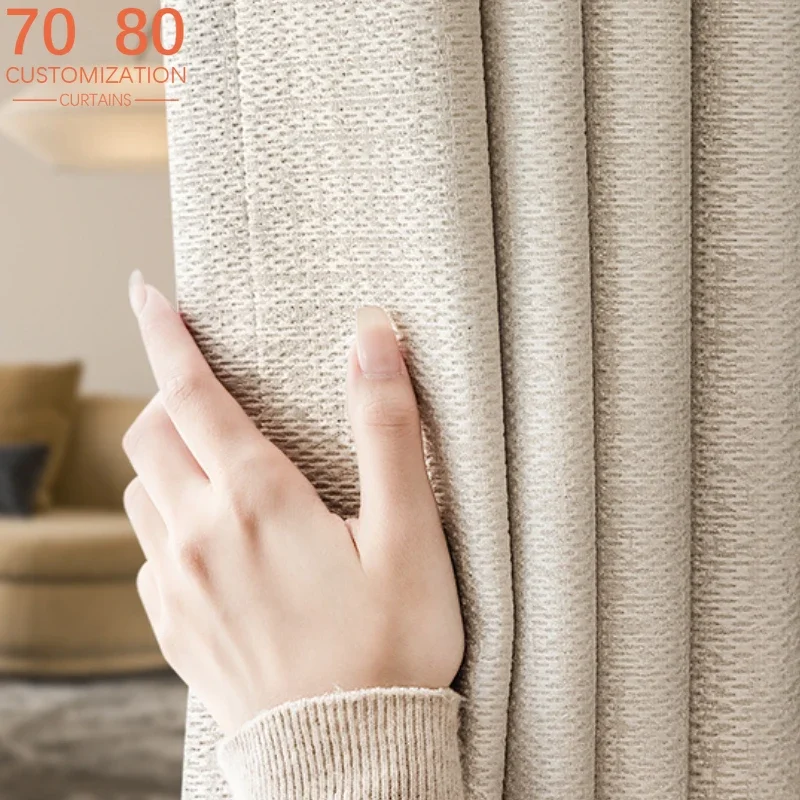 Customized High-end Gilt and Bronzing Jacquard Thickened Blackout Curtains for Living Room Bedroom Windows Balcony Villa