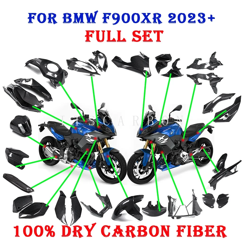 

Аксессуары для мотоциклов, полностью настоящие сухие детали из углеродного волокна, крылья, панели, комплекты обтекателей для BMW F900XR 2021 2022 2023 2024