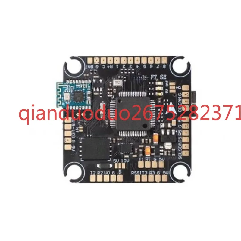 Suitable for T-MOTOR Velox F7 SE + V50A SE HD full-featured flying tower, flight control FPV traverser