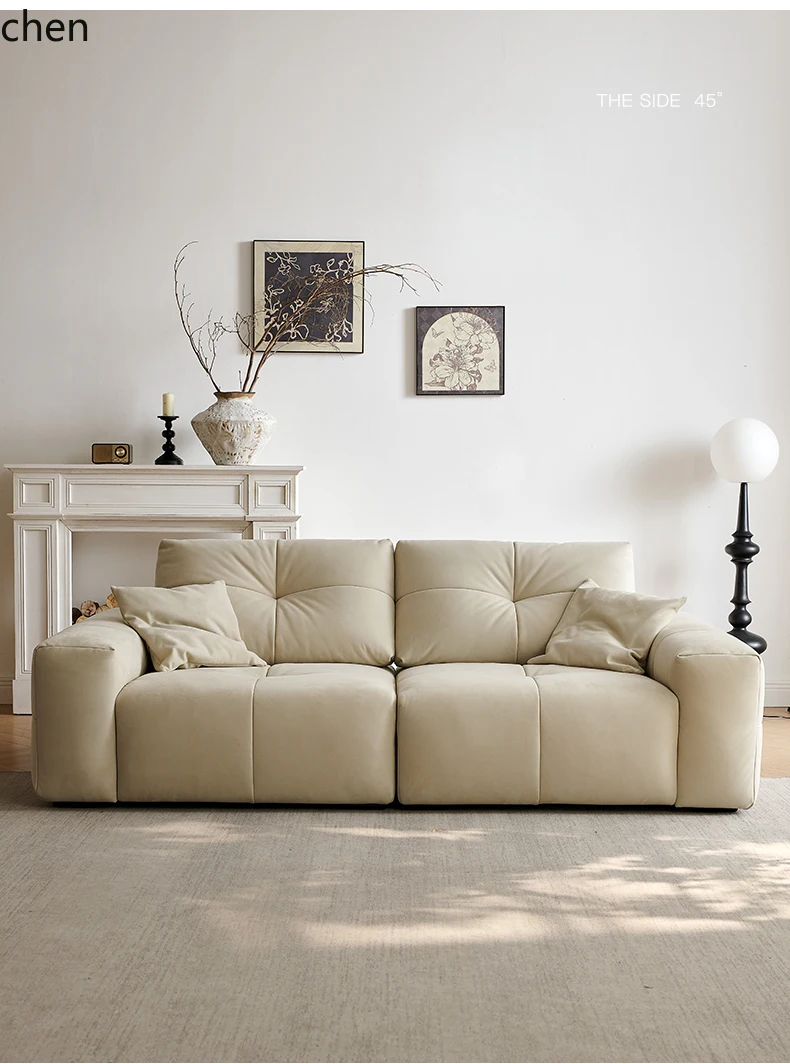 CZ Matte Fabric Sofa Tofu Block Movable Toast Pixel Sofa