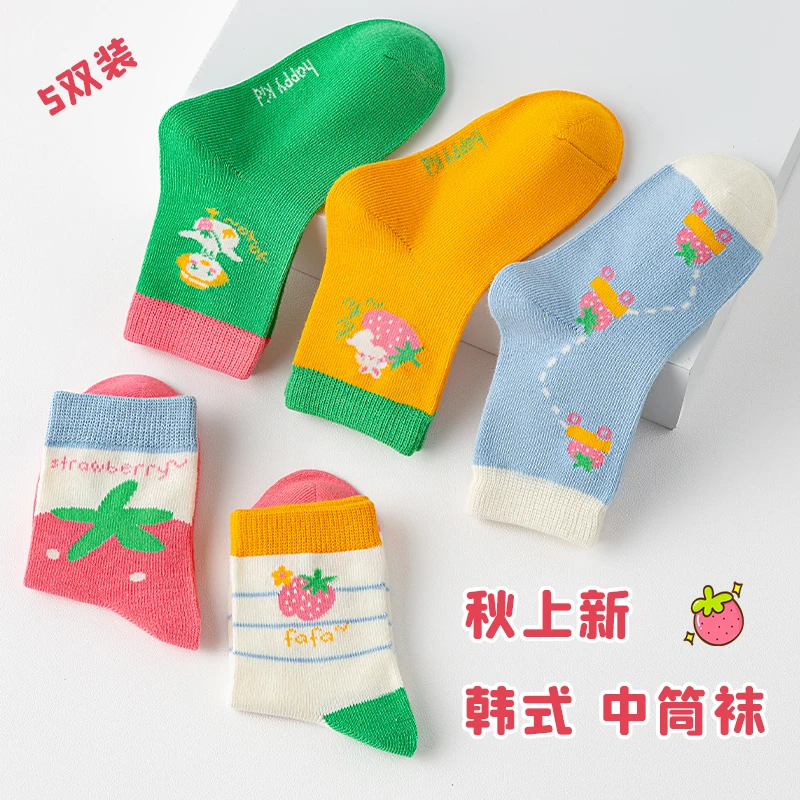 5Pairs 1-16Years Junior Socks Cotton Soft Girls Tubesocks Cute Countryside StyleMori Girl Stylewarm Short High Elasticity Socks