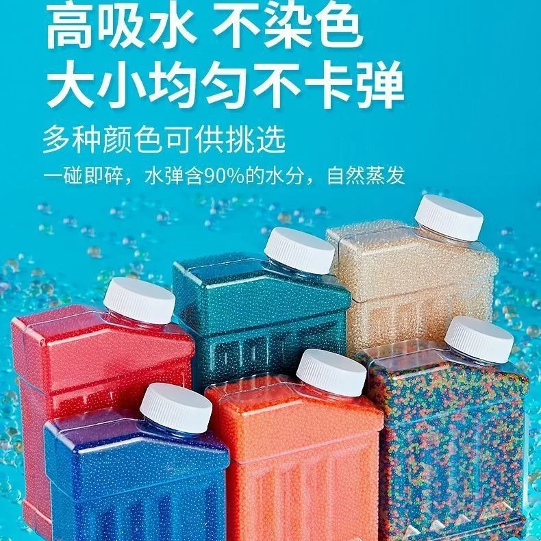 HOTToy ปืนกระสุนน้ําลูกบอลน้ํา 7-8 มม.กระสุนอุปกรณ์เสริมฤดูร้อนกลางแจ้งยิงเล่นกีฬาทางน้ําเกมของเล่น