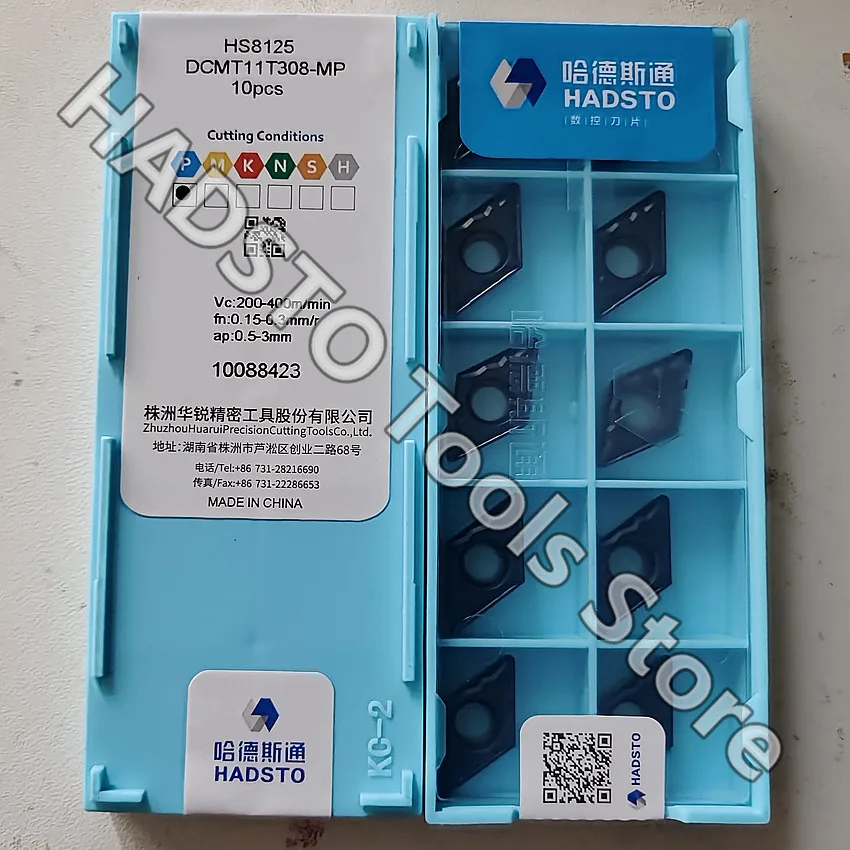 DCMT11T304-MP HS8125/DCMT11T308-MP HS8125 DCMT32.51 DCMT32.52 HADSTO CNC carbide inserts Turning inserts For Steel 10pcs/box