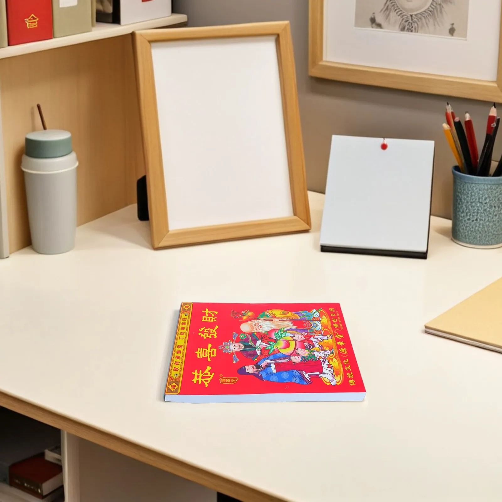 

2027 Chinese Wall Calendar Year of The Goat Tear- Calendar 35x26cm Traditional Lunar Zodiac Wall Planner Home Office