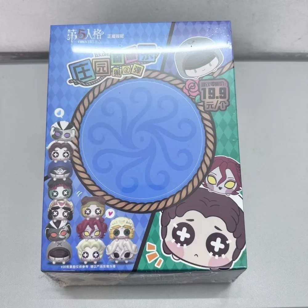 Genuine  Identity V Manor Cute Stacking Blind Bag Gardener Mini Figurine New Sealed Collectible Toy view 6