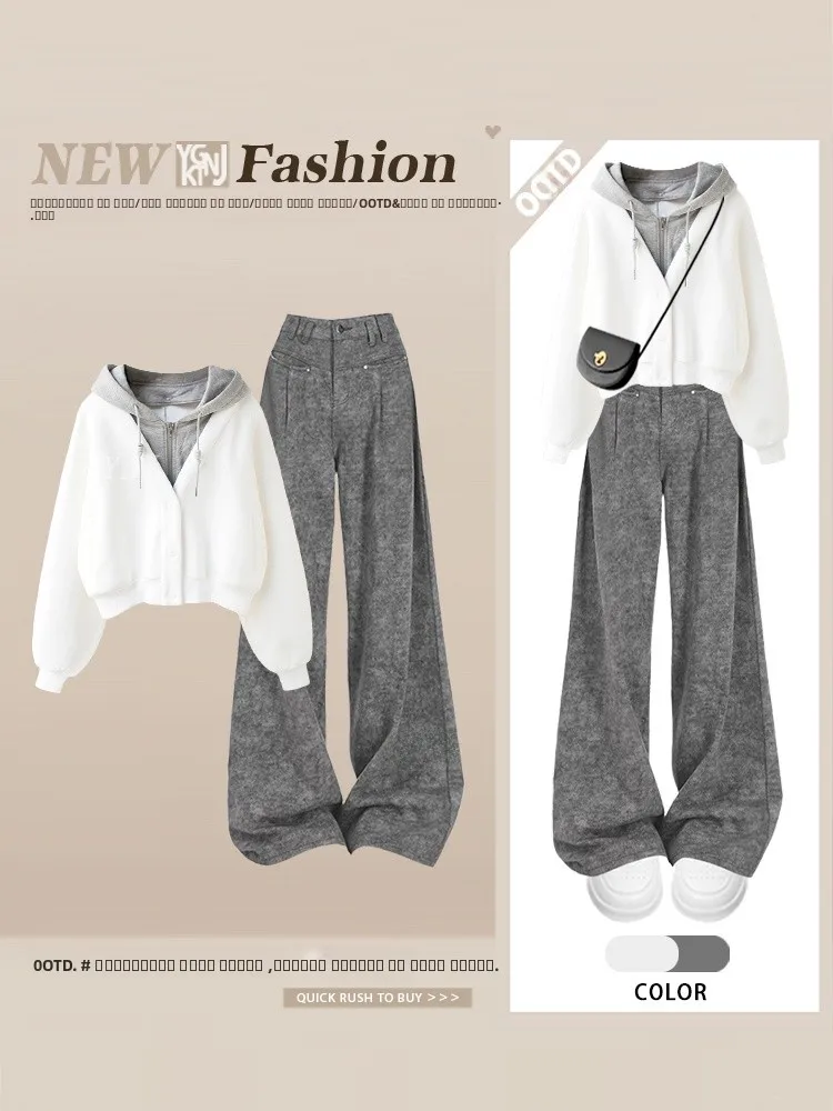 Outono inverno conjunto de roupas esportivas falso de duas peças casual retalhos ort jaet moletom vintage até o chão calças de perna larga