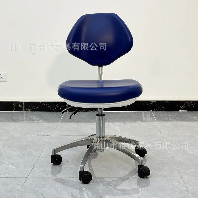 Dental Doctor's Operating Room Dentist Lifting Rotating Dental Stool Lifting Hospital Chair