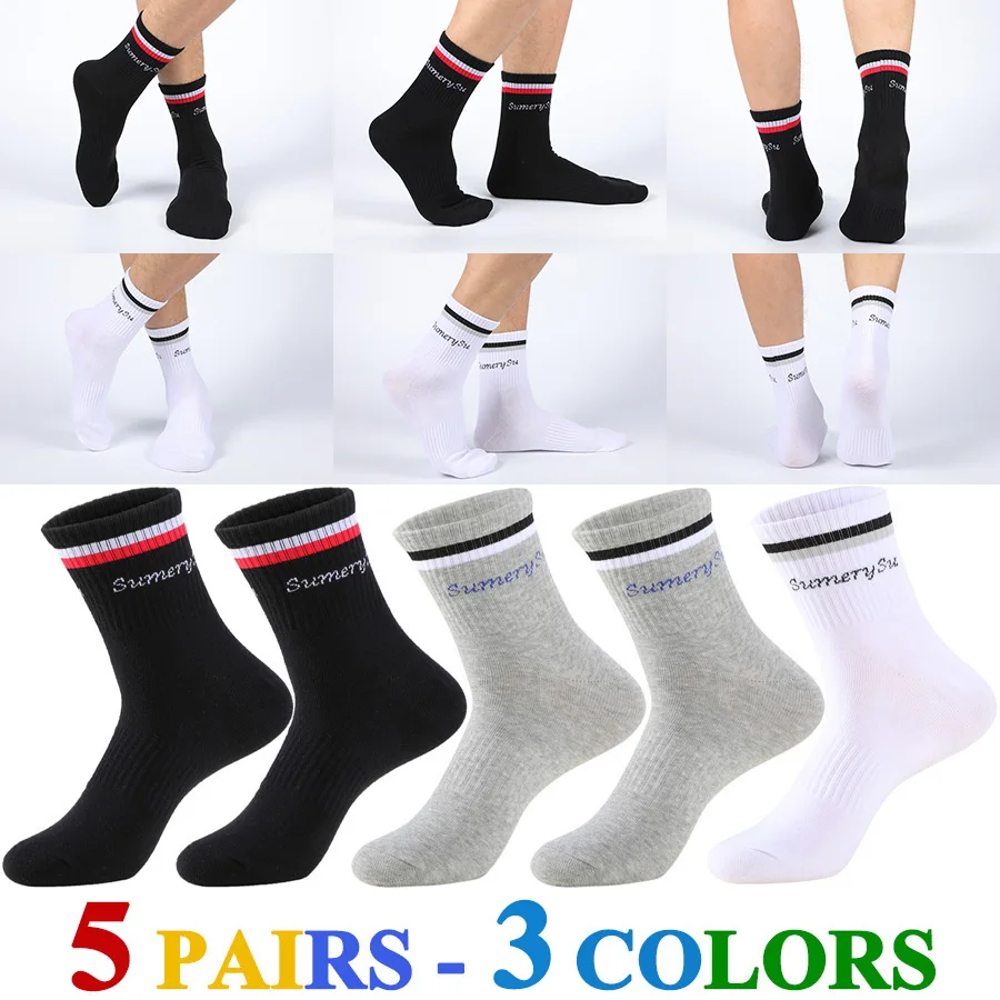 3 Pairs/Lot Socks Men Sports Running Dress Long Casual Thick Cotton Solid Outdoor Breathable Climbing Business Sock 21 Colors