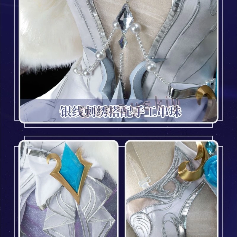Elegant Wedding Gown Game Ahri Crystal Rose Cosplay Outfit Dress Stage Uniform Roleplay Suits Halloween Clothes Carnival Party - view 6