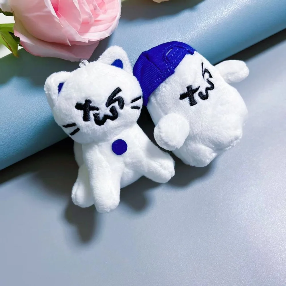 TWS Cat Plush Cute Keychain Keyring SHINYU DOHOON HANJIN YOUNGJAE Bag Accessories Gift Fans Collection