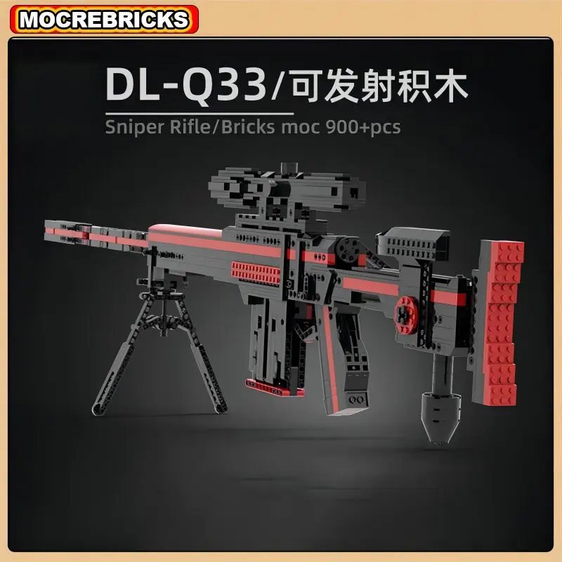 Shooting Game Gun DL-Q33 High-difficuity Sniper Rifle High-tech Military Weapon MOC Building Blocks Sets Kid's Bricks Toys Gifts