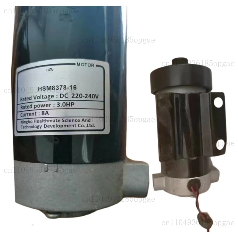 Фото Двигатель постоянного тока беговой дорожки HSM8378/HSM8316 220 В 1,5 л.с. 5 А