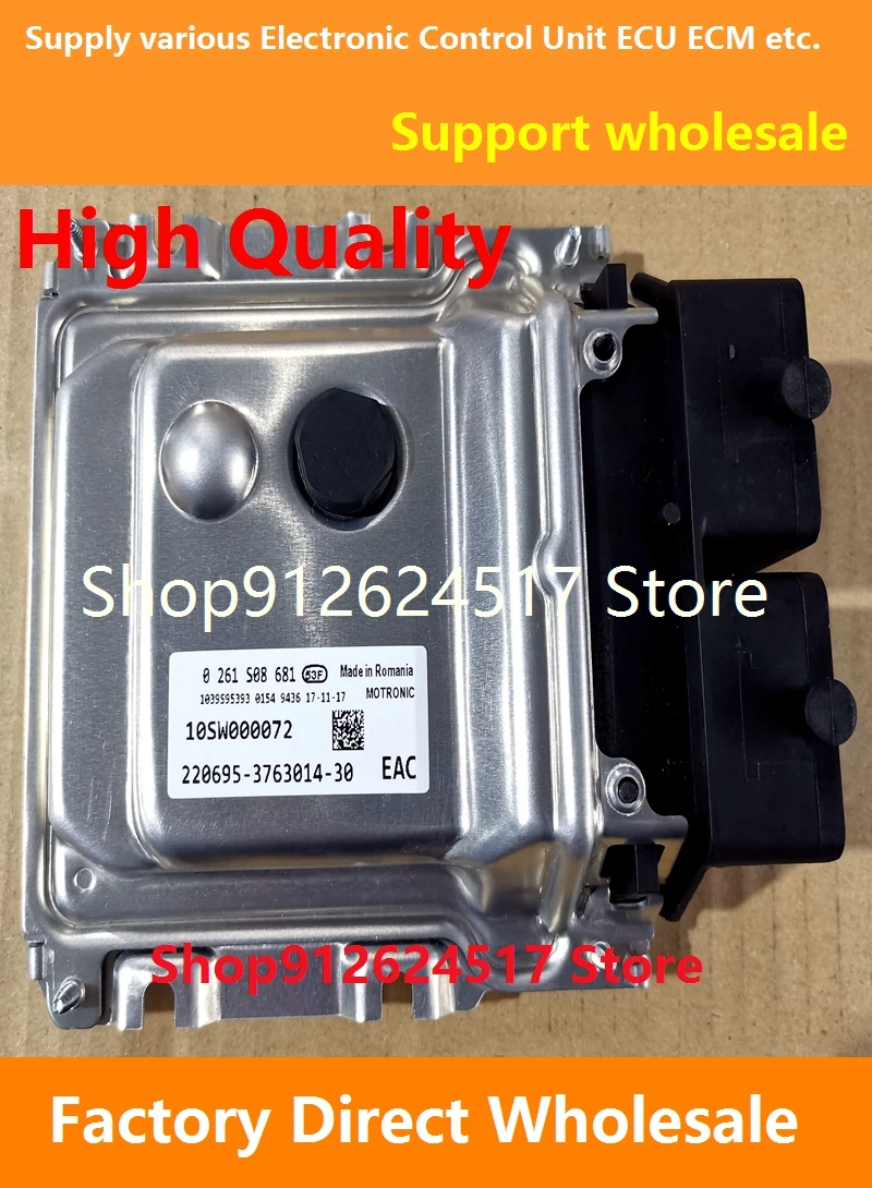 

ECU 0261S08681 220695-3763014-30 10SW000072 ME17.9.71 Electronic Control Unit ECM For Lada AvtoVaz Patriot