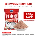 Red worm
