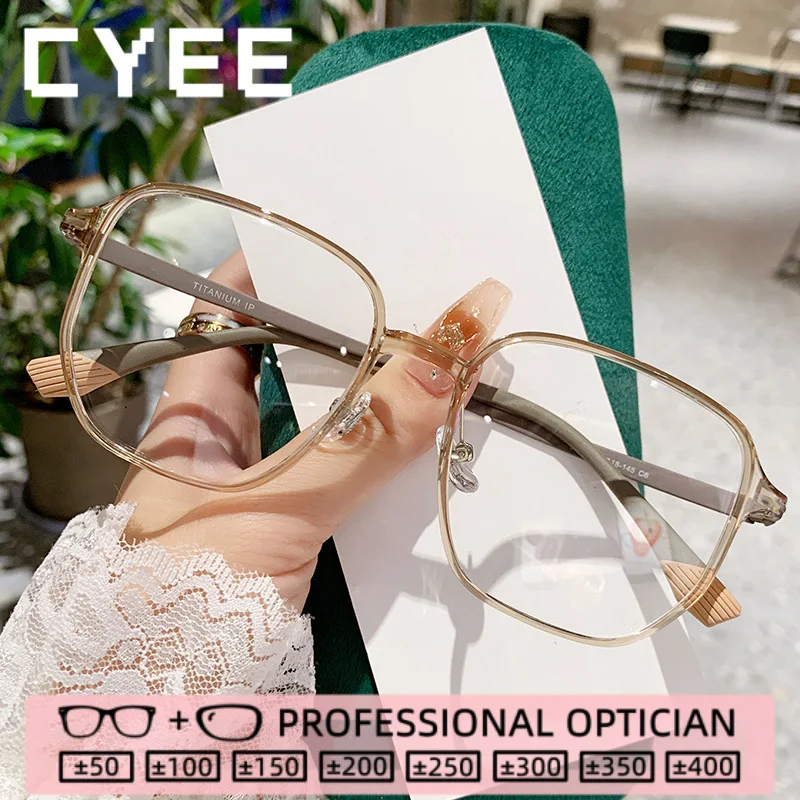 

CYEE Oversize Frame Vision Correction Anti Blue Ray Reading Glasses Photochromic Myopia Customized Prescription Optical Eyewear