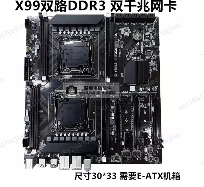 

X99 Dual Socket 2011 Server Motherboard - High-Performance Dual CPU LGA2011-3 Mainboard for Workstation & Gaming