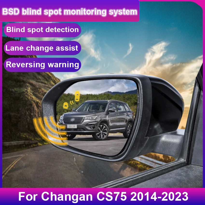 Car Blind Spot Monitoring System BSD BSA BSM Radar Parking Sensor Assist Lane Changing For Changan CS75 2014-2023