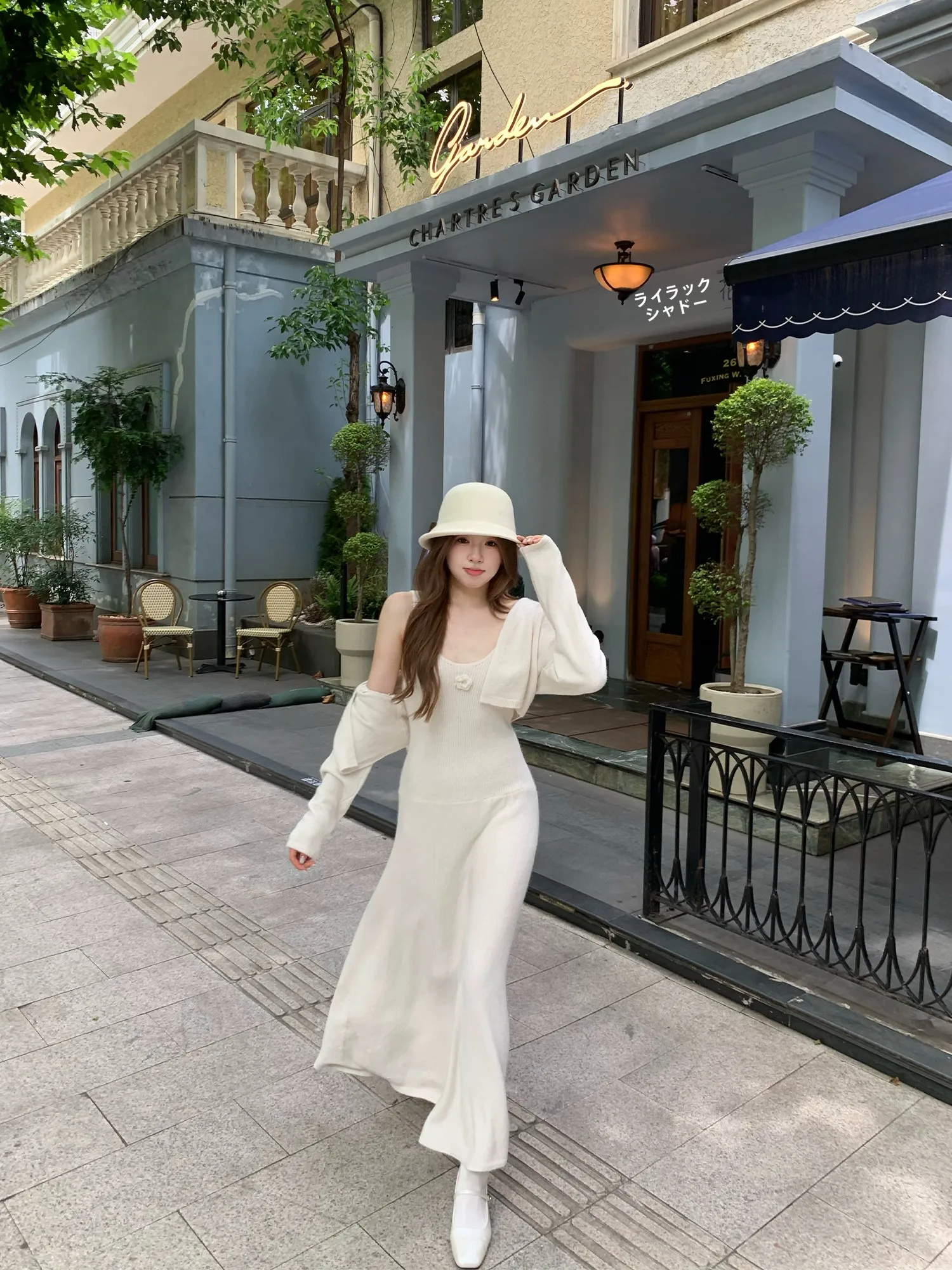 

OKJJ Premium Knitted V-Ne Strap Dr Women's Spring Inner Wear Base Layer Wrap around Long Skirt Cardigan Set ort Length...