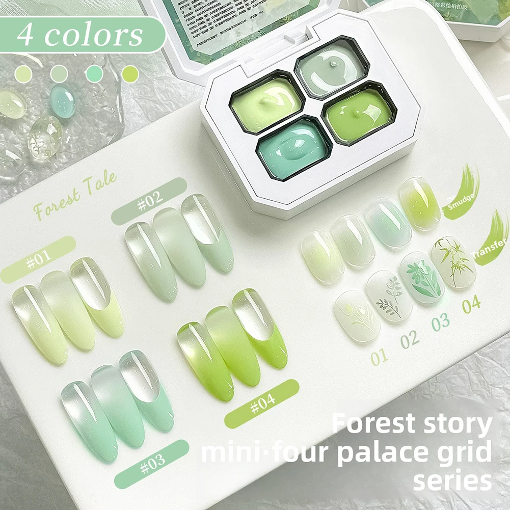 Spring And Summer Four Grid Nail Art Pat Gel, Suitable For Gradient Blending And Painting. Led Curing, No Wash, Nail Art Diy