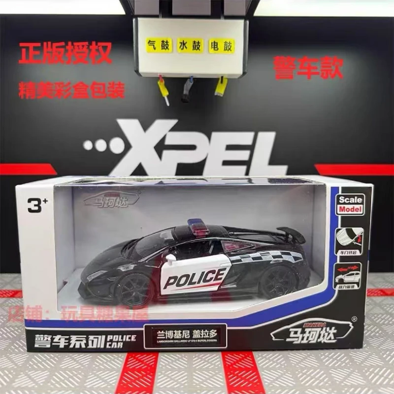 1:36 Lamborghini Gallardo LP570-4 Super Sport Speelgoedauto RMZ Stad Diecast Metaal Miniatuur Model Trek Geavanceerde Collectibles