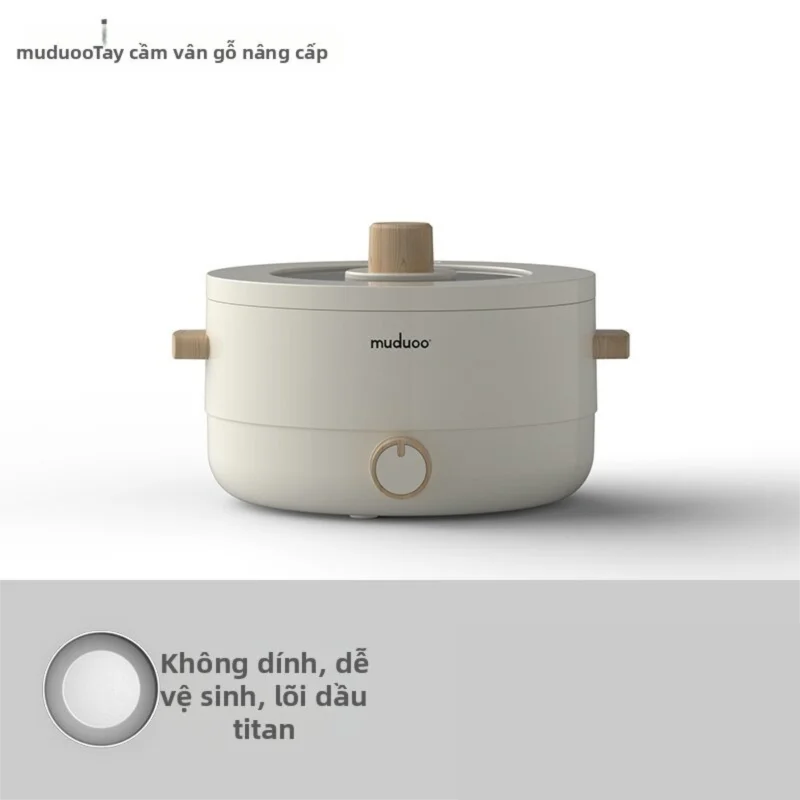 muduoo | Multi-functional Small Electric Hot Pot - 6