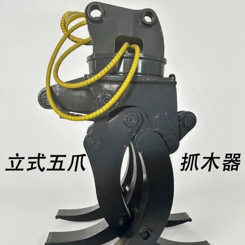 Five-claw hydraulic control wood grabbing machine 360-degree rotary multi-functional wood grabbing equipment