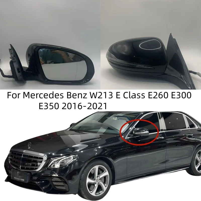 

For Mercedes Benz W213 E Class E260 E300 E350 2016-2021 Car Side Power Rear View Mirror Assembly Blind Spot and camera