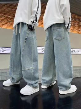Boys Loose Straight Leg Jeans 6 2026 Spring Casual Boys Denim Pants Elastic Waist Loose Straight Leg Jeans Blue Pocket Streetwear Style Trousers 6