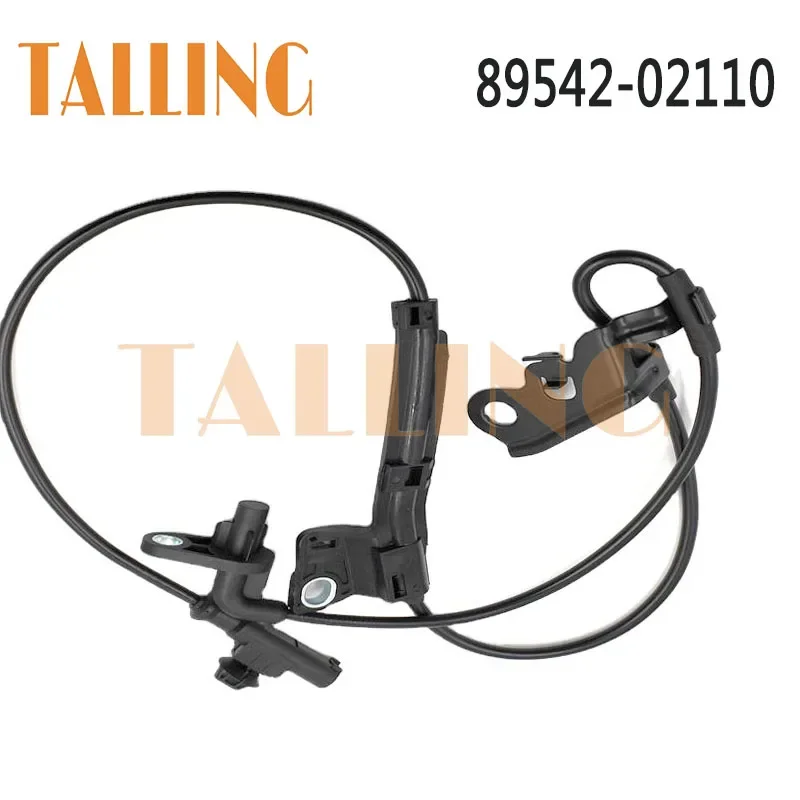 89542-02110 مستشعر سرعة العجلات الأمامية اليمنى ABS لسيارة Toyota Corolla (_E15_) 1.6 1.8 2.0 2007-2011 جديد 8954202110 0265007803