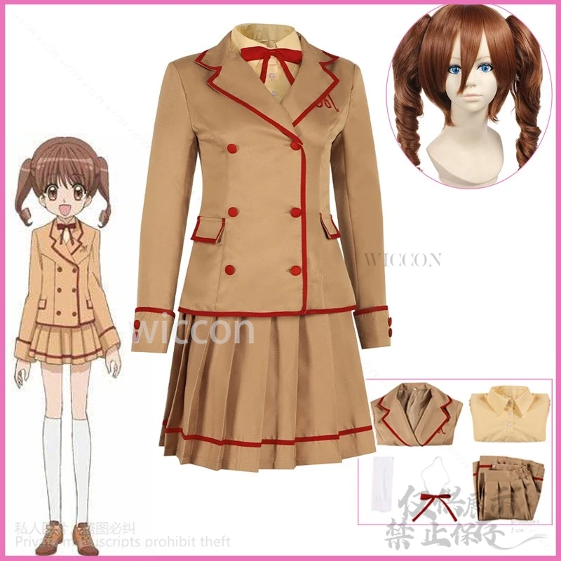 Anime Yumeiro Patissiere Cosplay Amano Ichigo Costume Kawaii JK School Uniform Dress Lolita Double Ponytail Wigs For Halloween