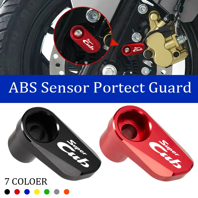 Motorcycle aluminum alloy front and rear wheel ABS sensor protective cover For Honda Super CUB C70 90 110 C125 Accessories