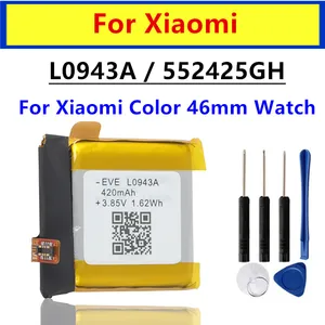 9 Hauptverkauf Batterie Eva - №4