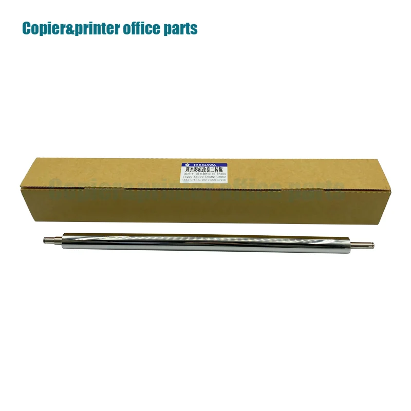 

D074-6250 второй ролик переноса для Ricoh MPC651 C751 C7100 C7200 C7210, улучшенный алюминиевый ролик, детали принтера для копировального аппарата