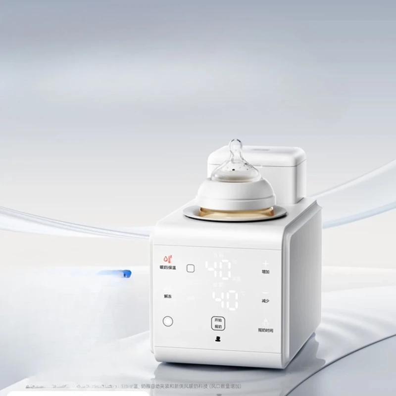 Preparador y Calentador Automático de Fórmula para Bebés 2 en 1 - Mezclador Eléctrico de Fórmula, Calentador de Leche a Temperatura Constante, Espumador de Leche
