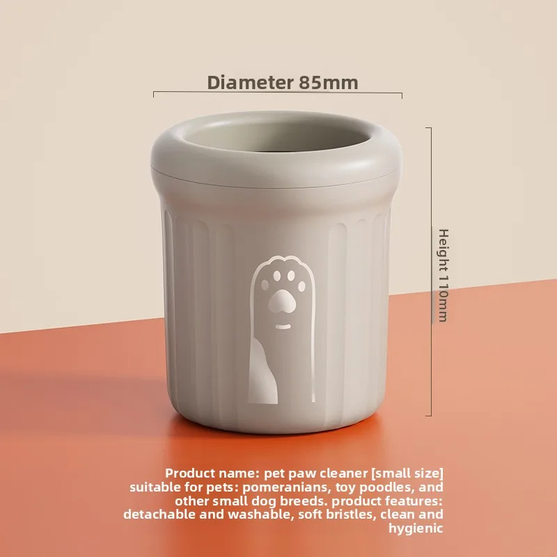 غسالة مخالب الكلاب السحرية كوب تنظيف مخالب القطط تنظيف مخالب بدون مسح غسالة مخالب أوتوماتيكية لوازم تنظيف مخالب الحيوانات الأليفة